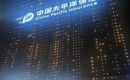 Xizhengjia apartment (Guangzhou financial city Keyun Road subway station store)