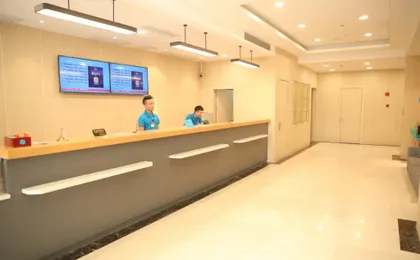 Hanting Hotel Shanghai Jiangning Road New Branch