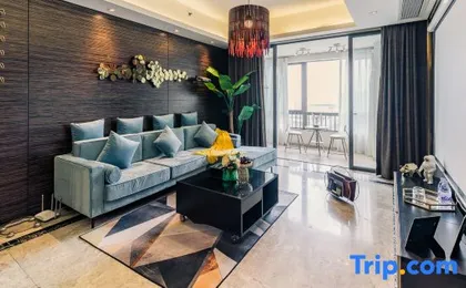 Chengdu Yueyi Suites Apartment