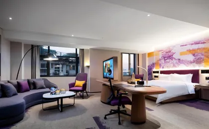 Hampton by Hilton Hangzhou West Lake