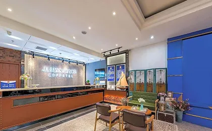 James Joyce Coffetel Beijing Sanyuan Bridge Yansha Exihibition