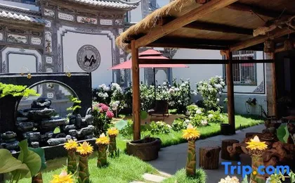 Dali Subai Homestay