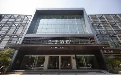 Ji Hotel Hangzhou Binjiang Baolong City