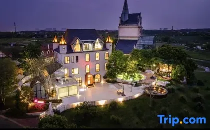 Derby Cuichengbao Homestay