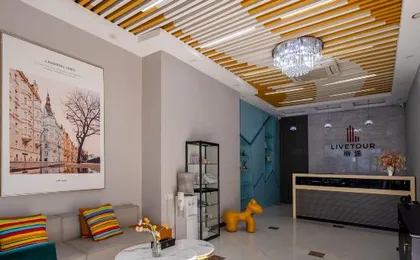 Livetour International Apartment (Guangzhou Luogang Wanda Plaza Suyuan Subway Station)