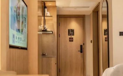 Park Inn by Radisson Chengdu Convention and Exhibition Center Xinchuan