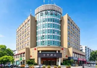 Ji Hotel Hangzhou Qiangjiang New City Fuxing Road