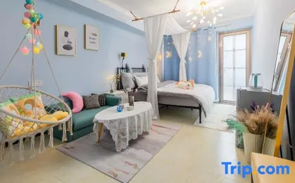 Huaji Apartment Hostel (Pazhou Complex)
