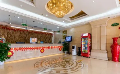 Towo Topping Hotel (Shenzhen Longgang FuPingStation Expressway)