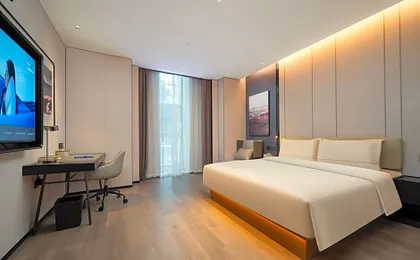 Atour Hotel Pazhou Convention and Exhibition Center Zhujiang New Town Guangzhou