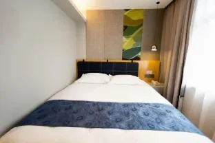 Home Inn Shanghai Hongqiao National Exhibition And Convention Center Qibao Wanke