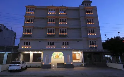 Bhanwar Niwas Udaipur