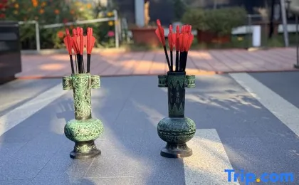 Renjoy Hotel Beijing Yonghe Temple Guijie Siheyuan