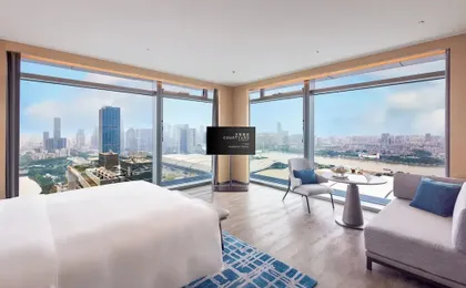 Courtyard By Marriott Guangzhou Pazhou