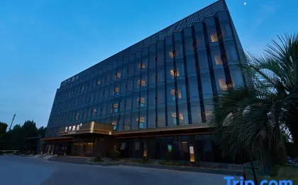 JI Hotel (Shanghai Songjiang G60 Science and Technology Innovation Corridor)