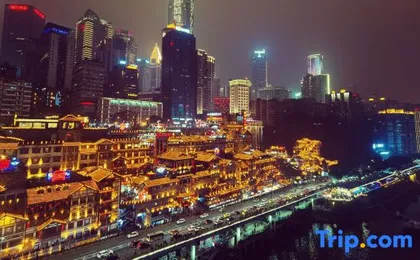 Li duo Hotel(Chongqing Daping Shidai Tianjie subway station store)
