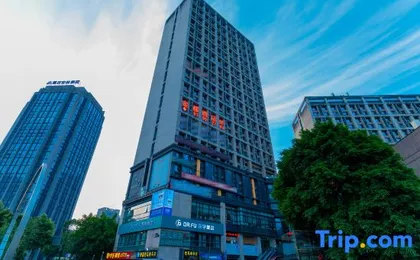 Chongqing Jindu Smart Hotel