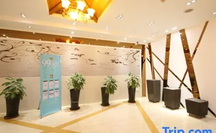 Meidu Hotel (Panyu Changlong)