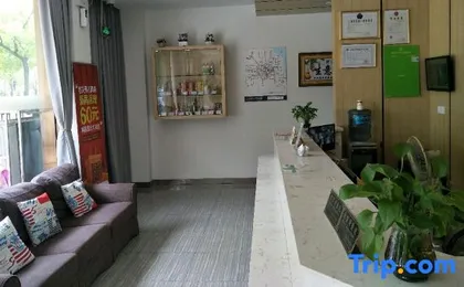 Baolu Hotel (Shanghai Pudong Airport Branch)