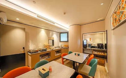 Hanting Hotel Shanghai Jiang'an Temple Jiangning Road