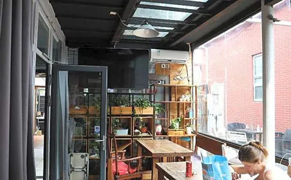 Beijing P.LOFT Youth Hostel