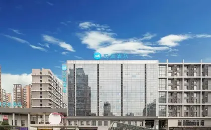Hanting Hotel Chongqing North Railway Station Longtou Temple Park Metro Station
