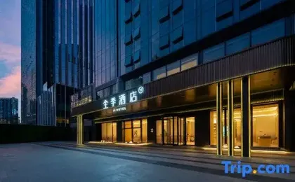 JI Hotel (Wuhan Zhongbei Road, Chuhe Hanjie)