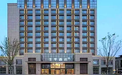 Ji Hotel Hangzhou Dajiangdong Yipeng