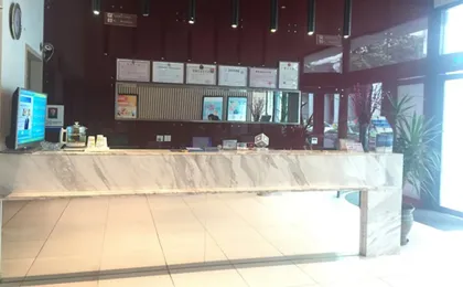 Jinjiang Inn Chengdu Chunxi Road Taiguli Hotel