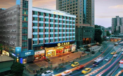 Guangzhou Guangyun Hotel