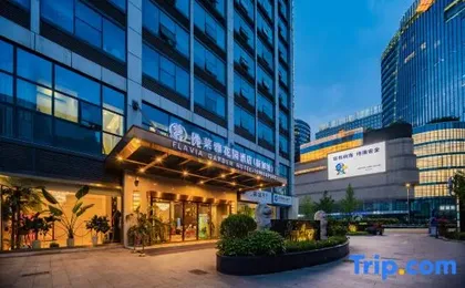 Flavia Garden Hotel·Singapore（Chengdu South Railway Station Subway Station Branch）