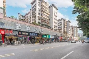 Yizi Hotel(Guangzhou International Exhibition Center And Canton Tower Branch)
