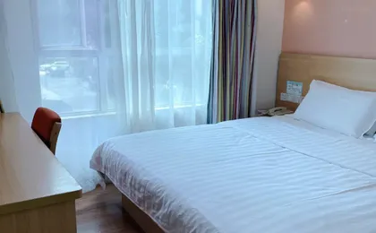 7 Days Inn (Guangzhou Tianhe District Yantang Yueken Road)