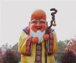 Hanting Hotel Shenzhen Zhuzilin
