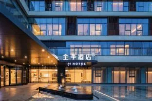 Ji Hotel Chengdu Longquan Economic And Technological Development Zone Automobile Town