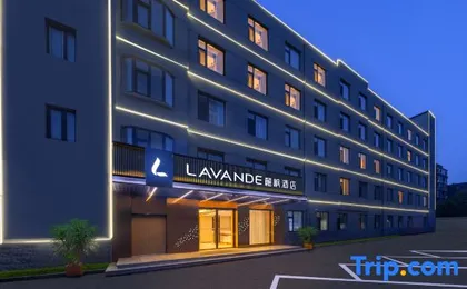 Lavande Hotel LiuJiaYao subway station BeiJing south railway station