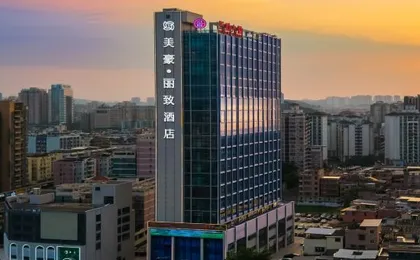 MEHOOD LESTIE Hotel (Guangzhou Panyu Shiqiao Subway Station)