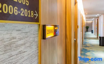 Du mei hotel(hangzhouhuanglong sports center store)