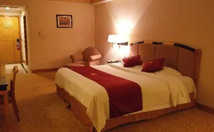 Panyu Guest House