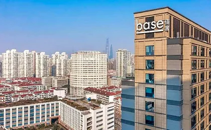 basePLUS-Binjiang Serviced Apartment - Shanghai Expo Museum Subway Station