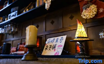 Leaky Cauldron Magic Train Homestay