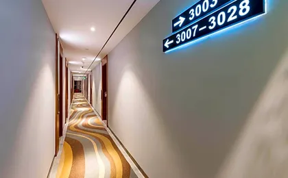 James Joyce Coffetel Beijing Songjiazhuang Transportation Hub Metro Station 2nd Branch
