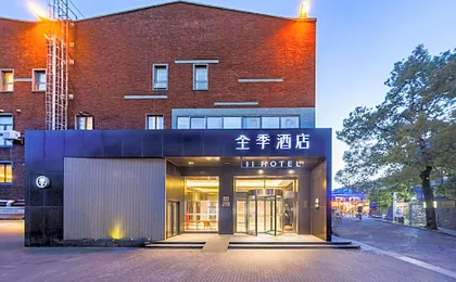 Ji Hotel Shanghai Youyi Road