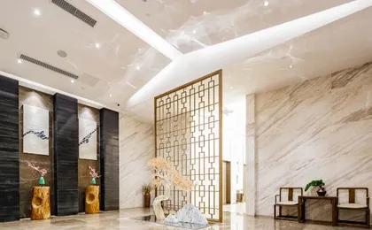 Sheen Chengdu University of TCM Kuanzhai Alley Hotel