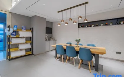 Homeinn · neo (Shanghai Jiuting Street)
