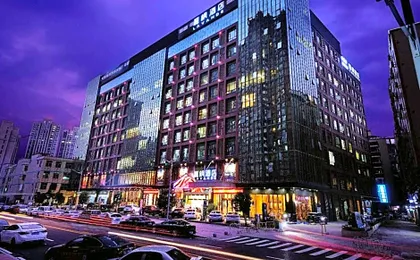 Lavande Hotels·Guangzhou Jiahe Wanggang Metro Station