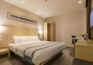 City Comfort Inn Wuhan Sports Center