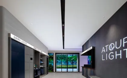 Canton Tower Xingang Middel Road Qingju Hotel（ Pazhou Exhibition & Kecun Subway Station ）