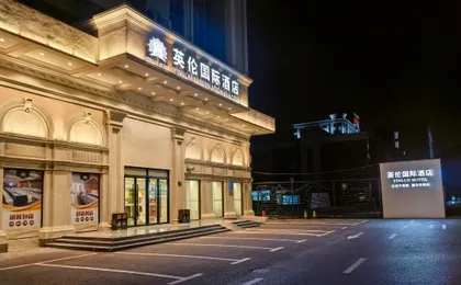 Building A, Building 5, No. 398 Shuanglian Road, Xujing Town, Qingpu District, Shanghai, China
