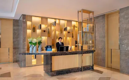 Jw Marriott Hotel Chengdu